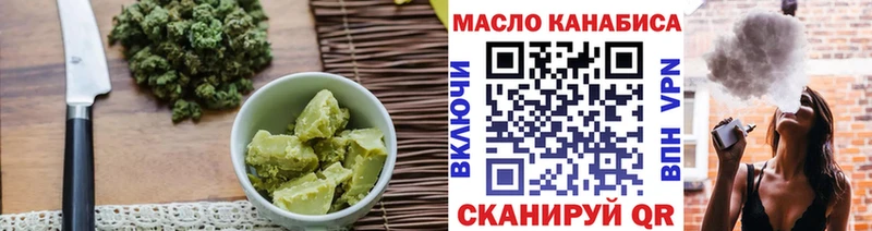 hydra онион  Владивосток  Cannafood марихуана  купить наркоту 