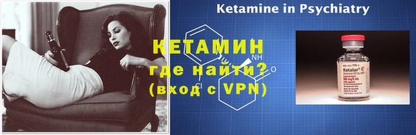 дмт Богданович