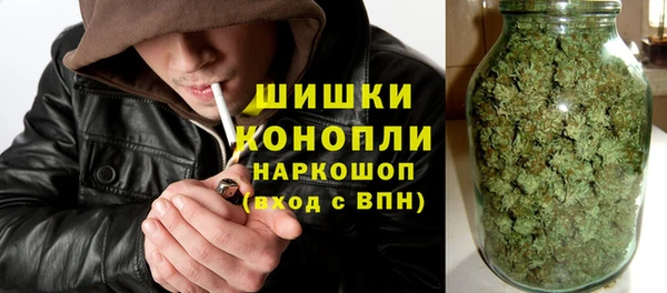 мефедрон мука Богородск