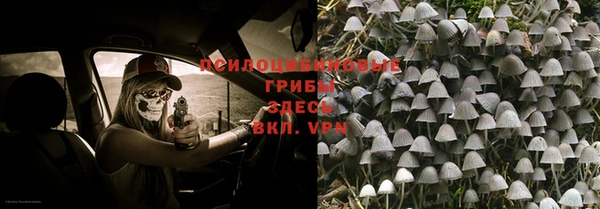 мефедрон мука Богородск